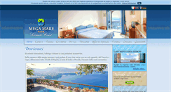 Desktop Screenshot of hotelmegamare.com